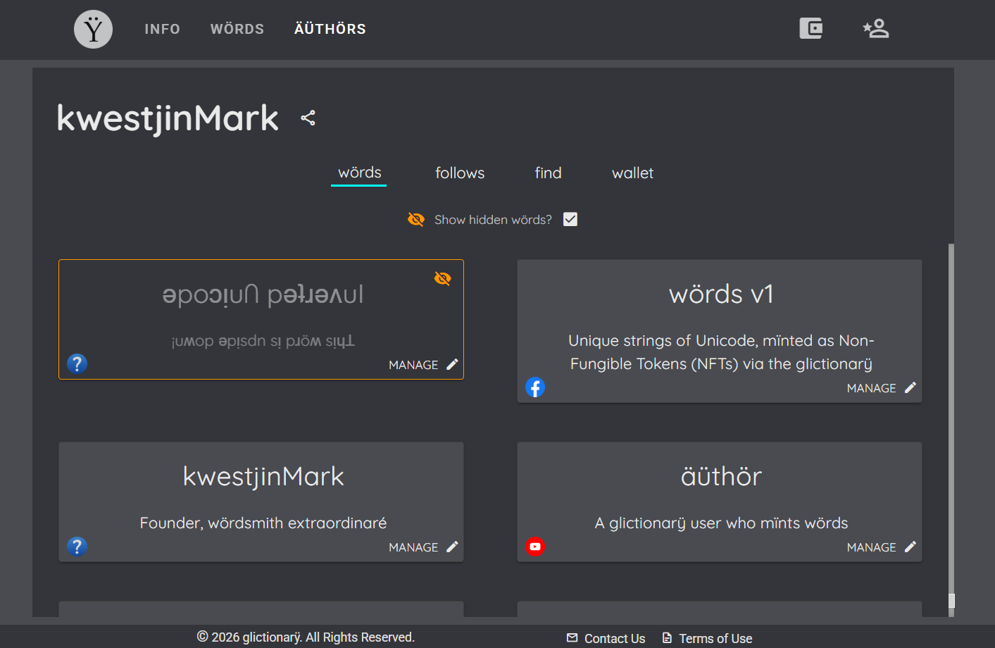 ÄÜTHÖRS page overview - your profile